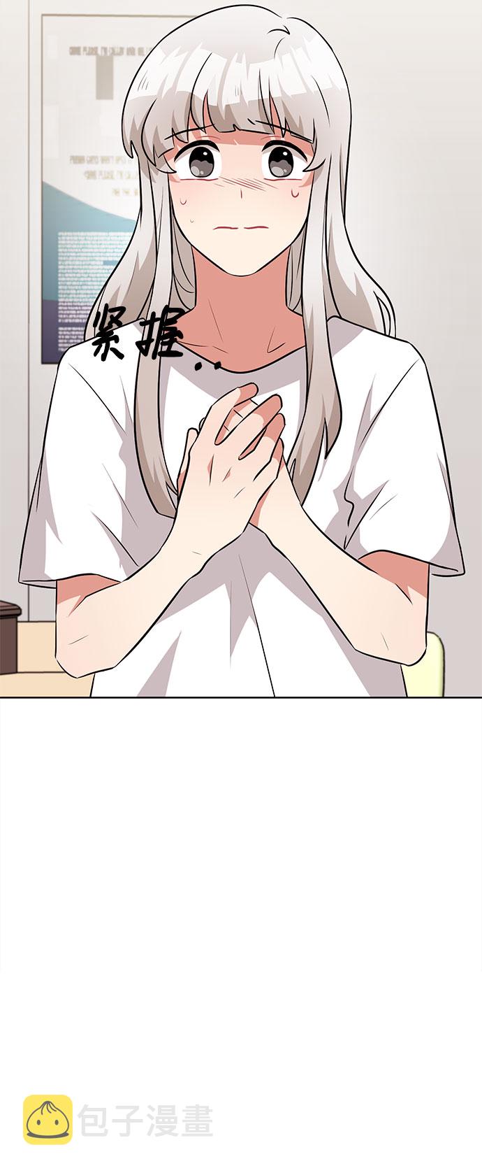 第41话52