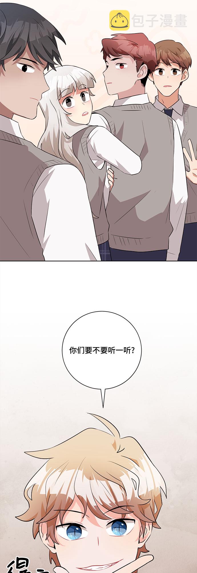 第25话58