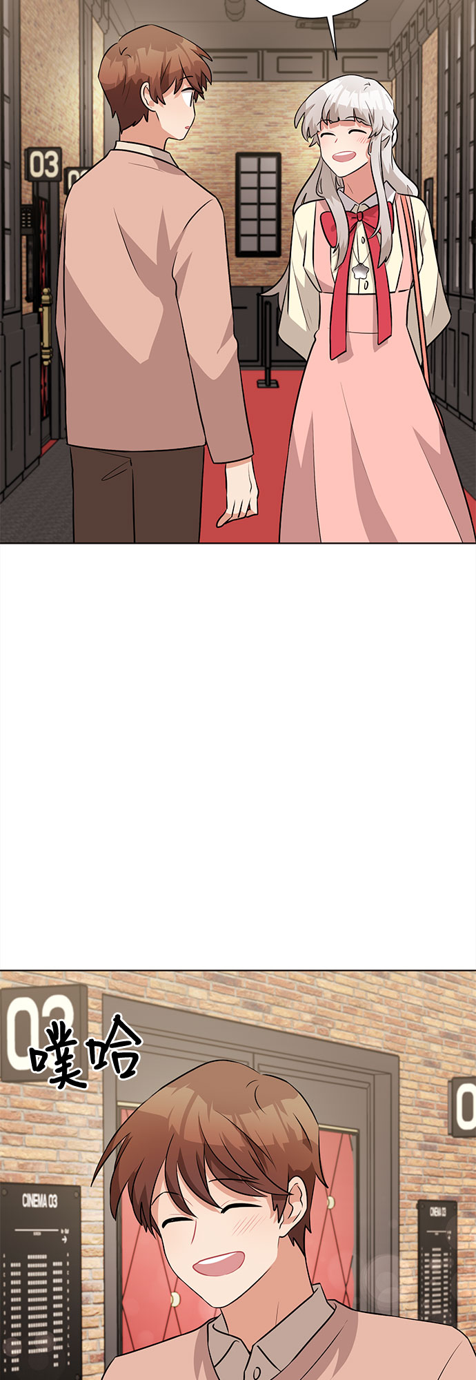 第35话23