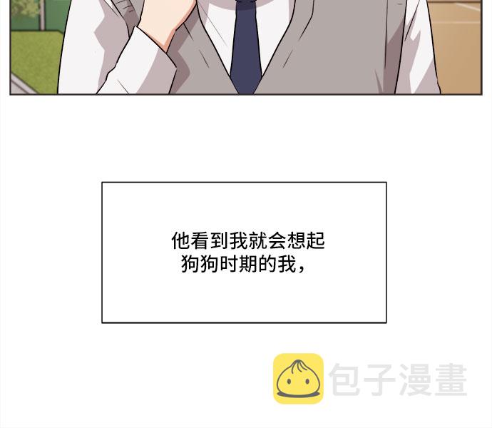 第11话61