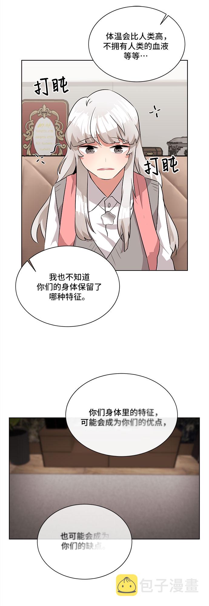 第5话61