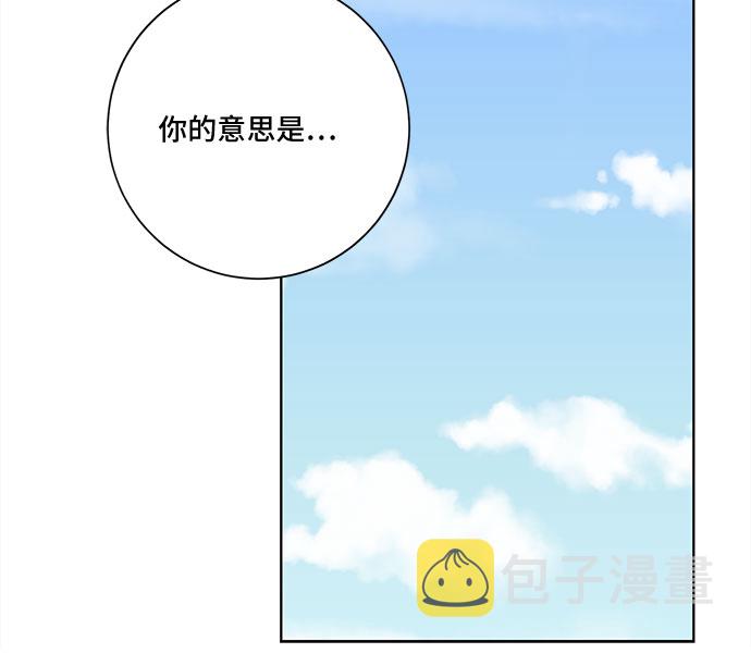 第51话33