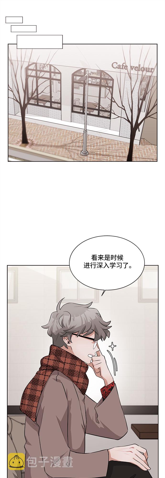 第5话46