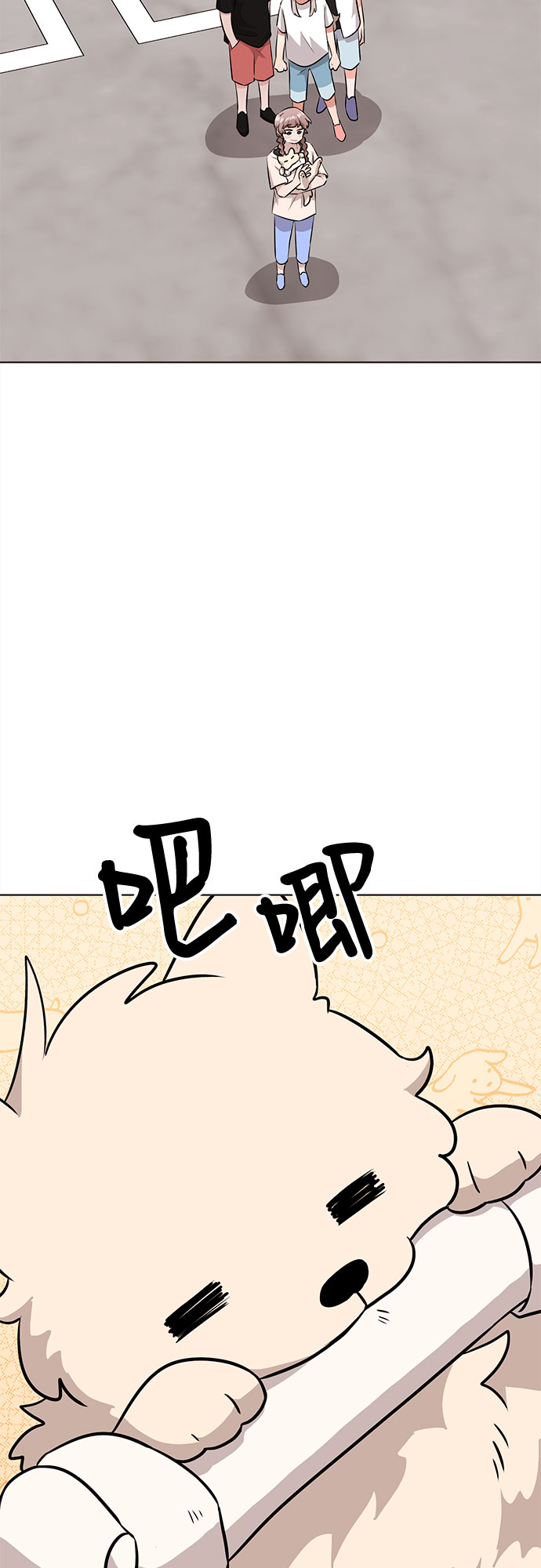 第39话1
