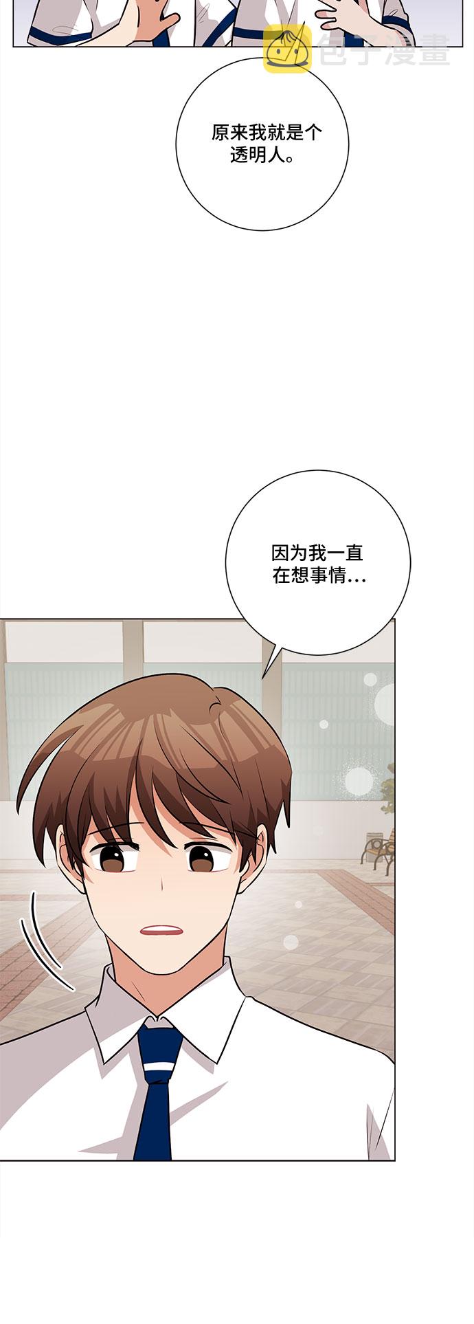 第63话15