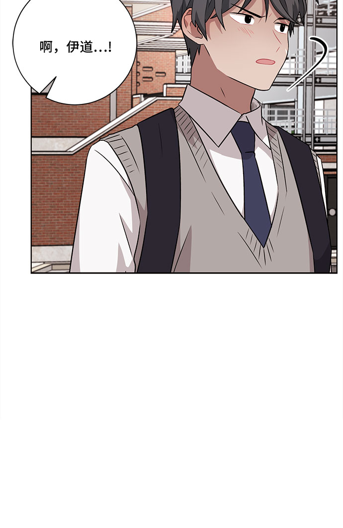 第52话10