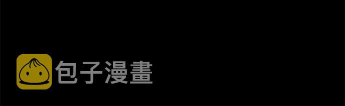 第53话37