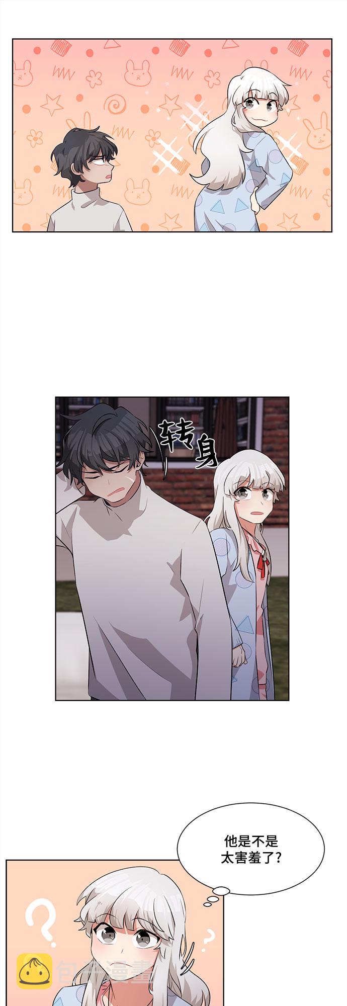 第3话6