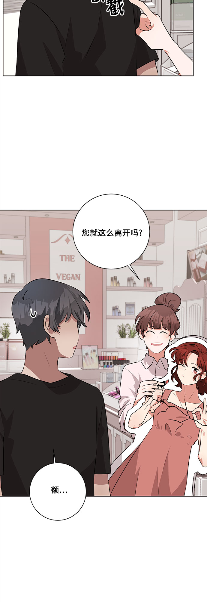 第32话32
