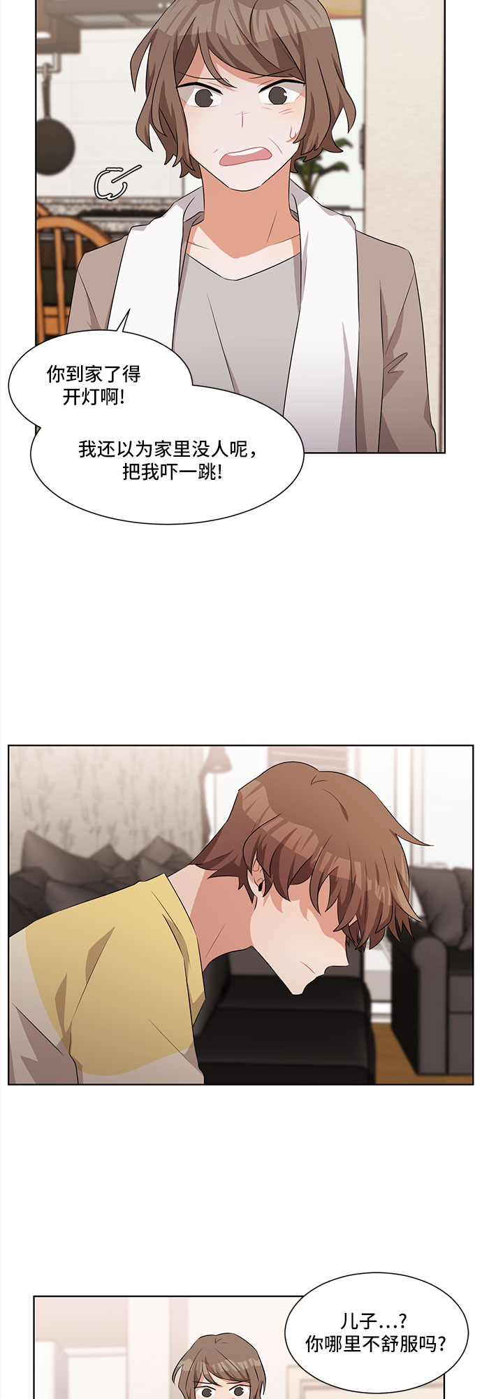第2话51