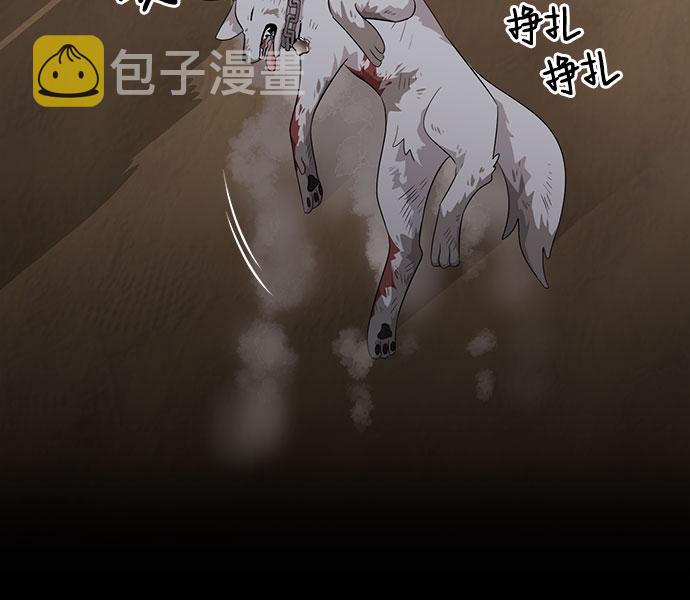 第1话23
