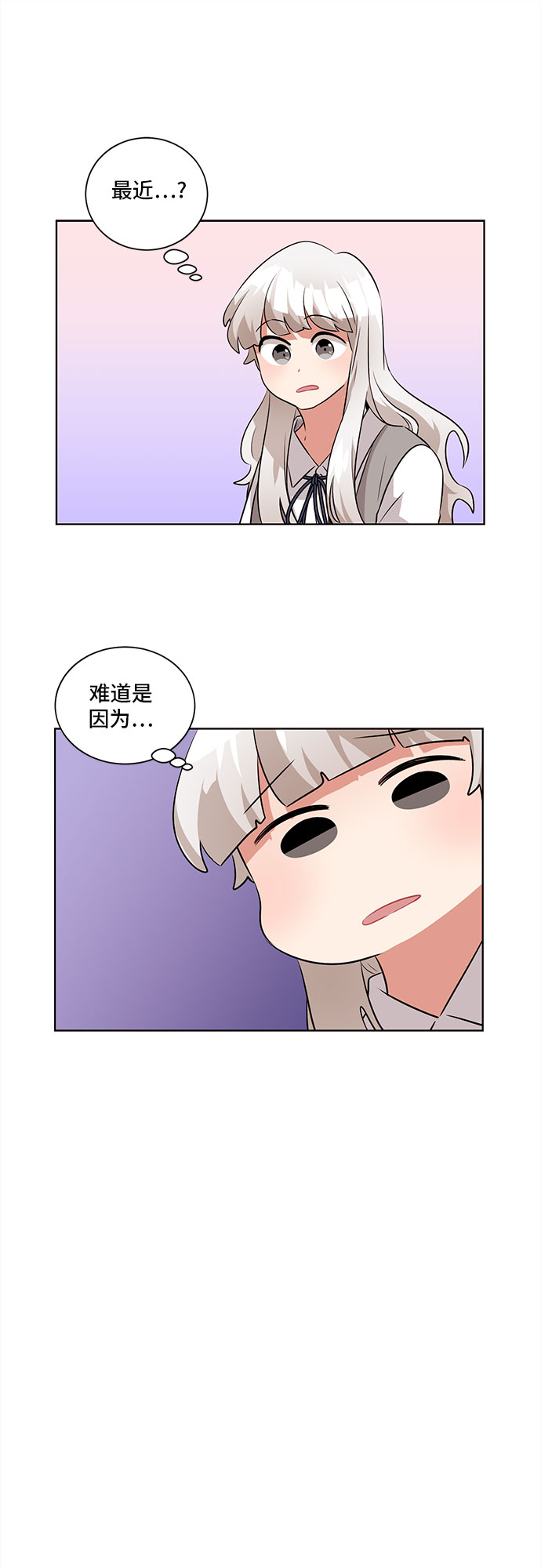第8话41