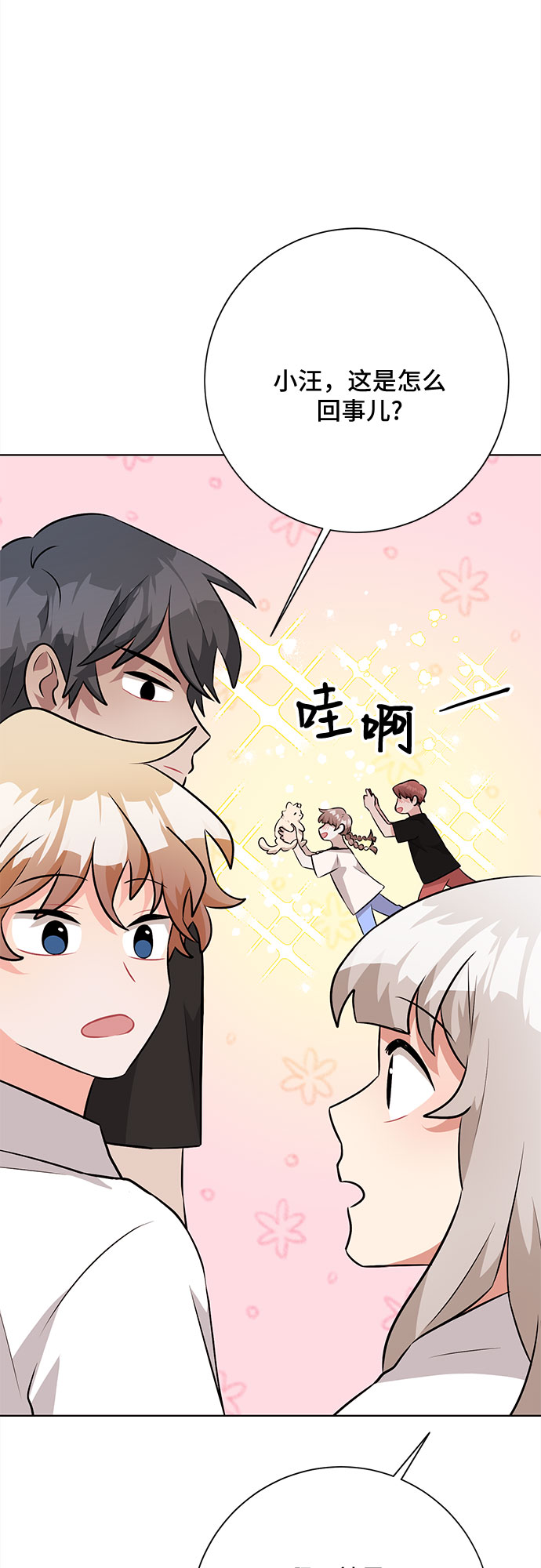 第38话29