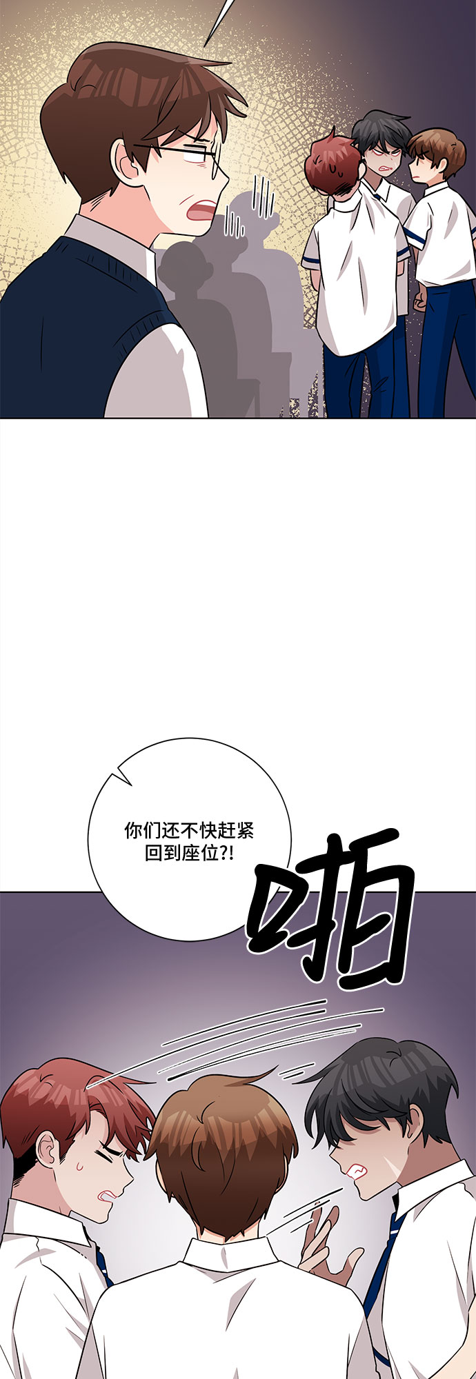 第60话38
