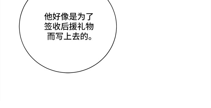 第24话59