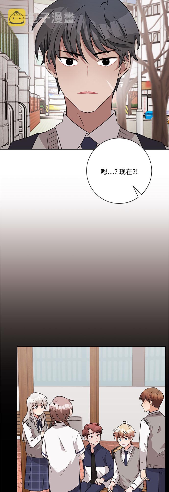 第51话49
