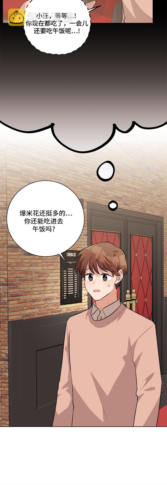 第35话21
