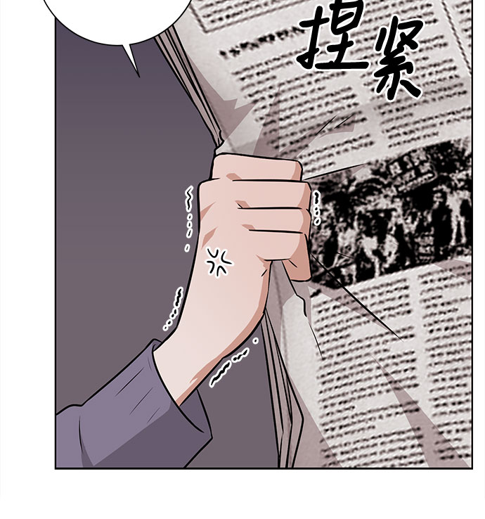 第35话8