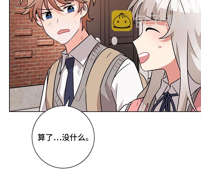 第47话32
