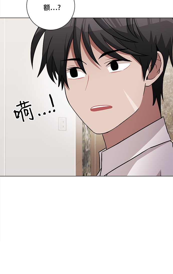 第63话2
