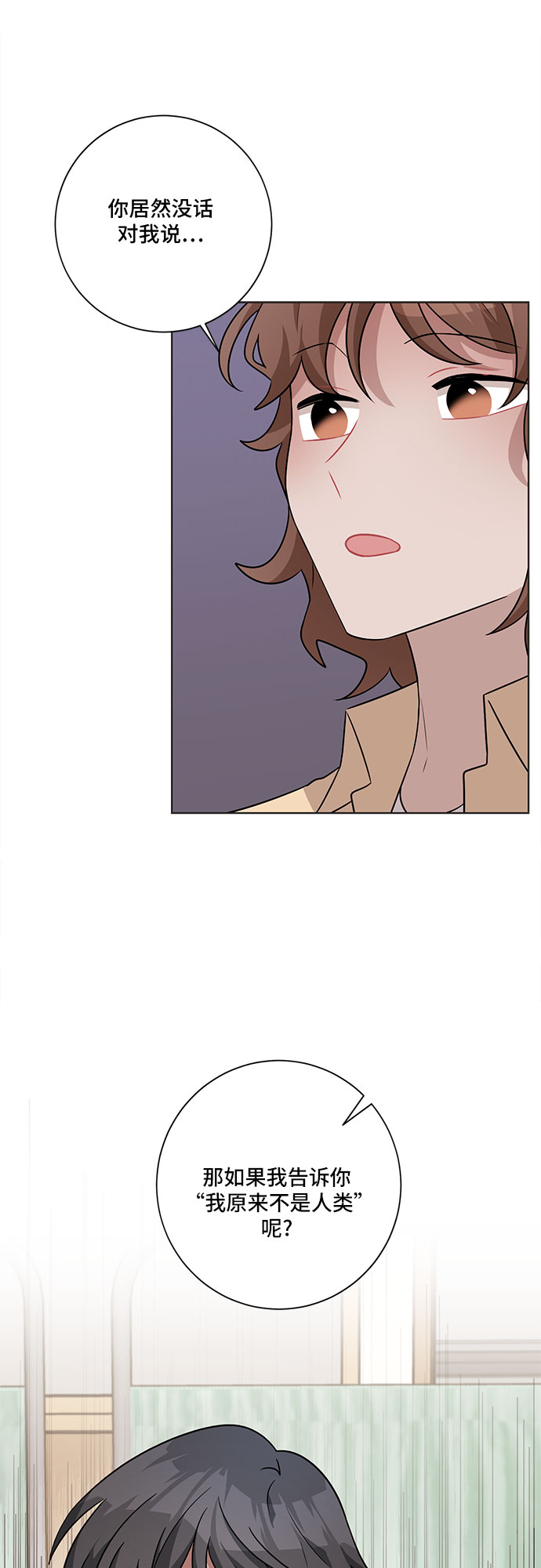 第48话15