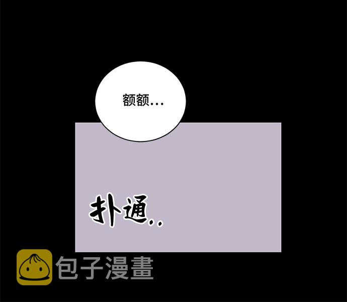 第13话32
