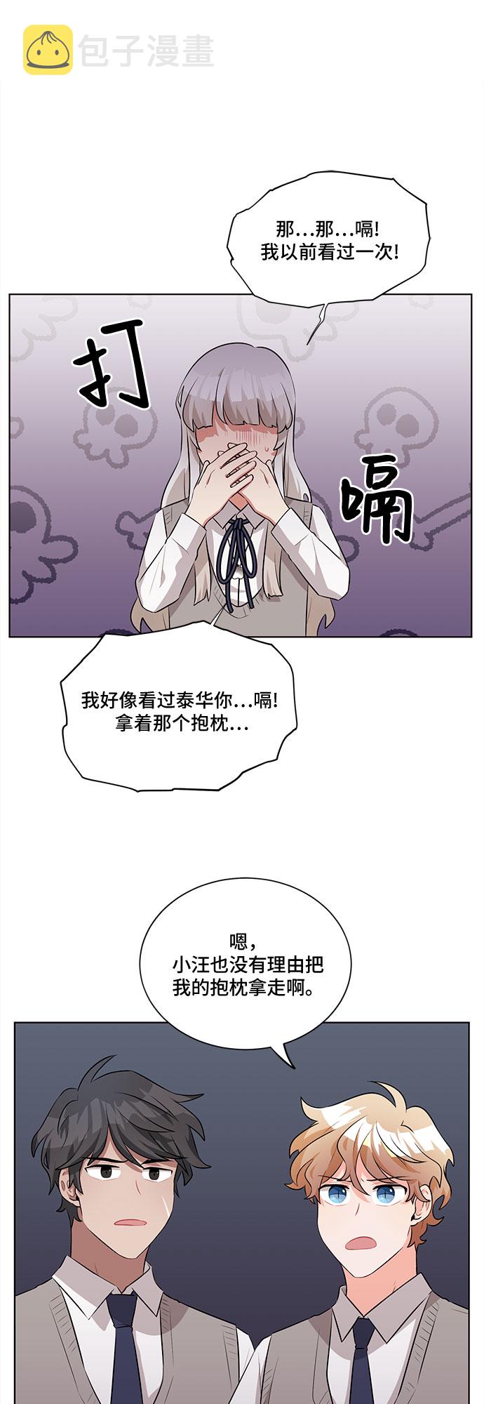 第17话63