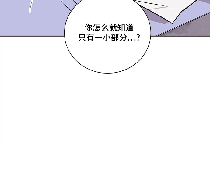 第22话18