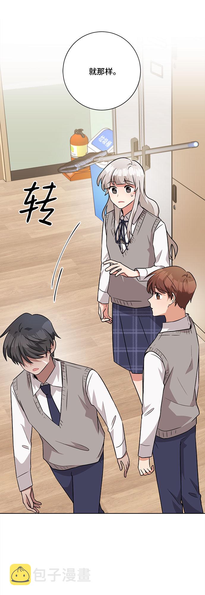第47话18