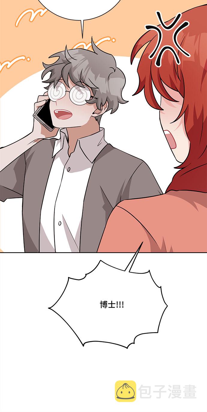 第45话14