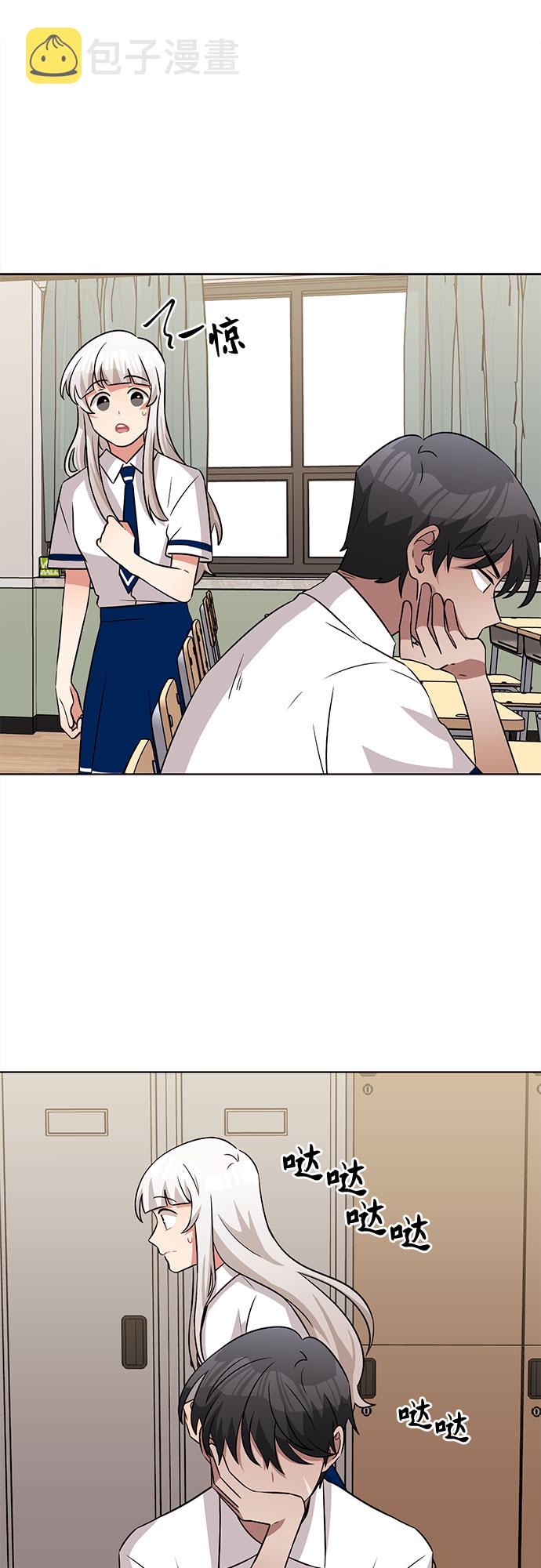 第57话47