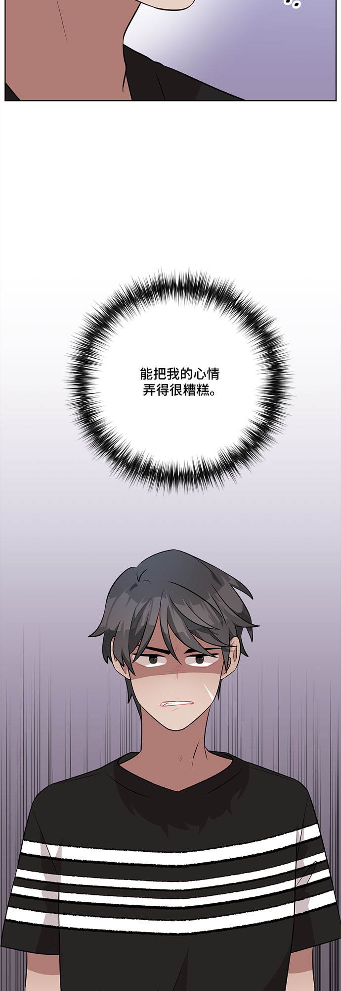 第31话49