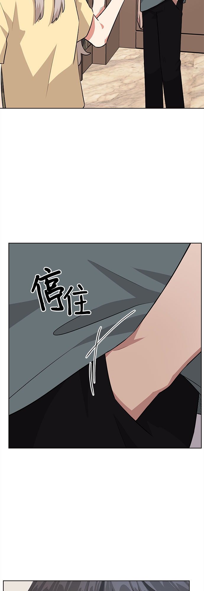 第32话53