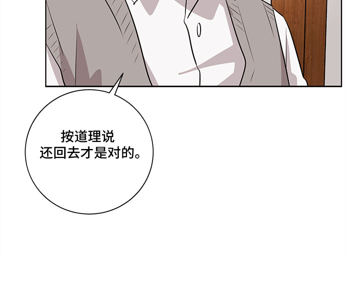 第22话45