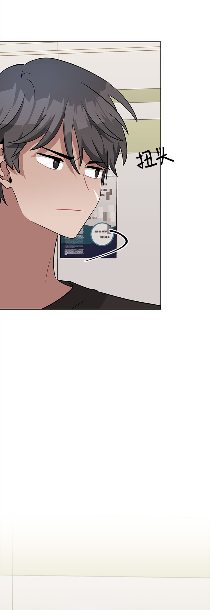 第41话51