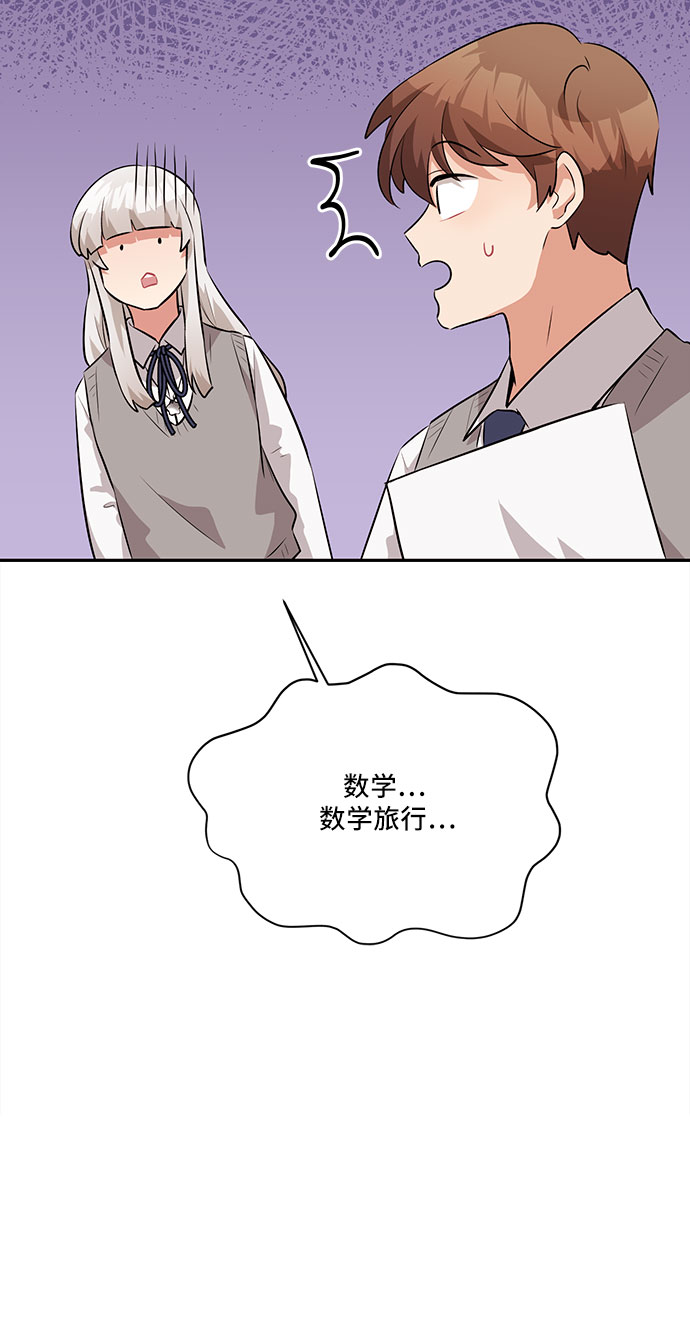 第27话37