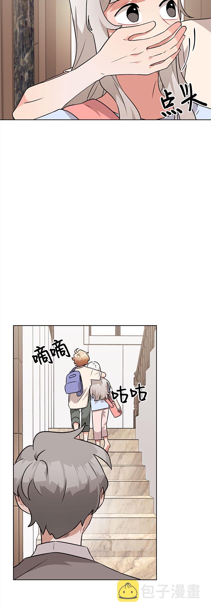 第45话12