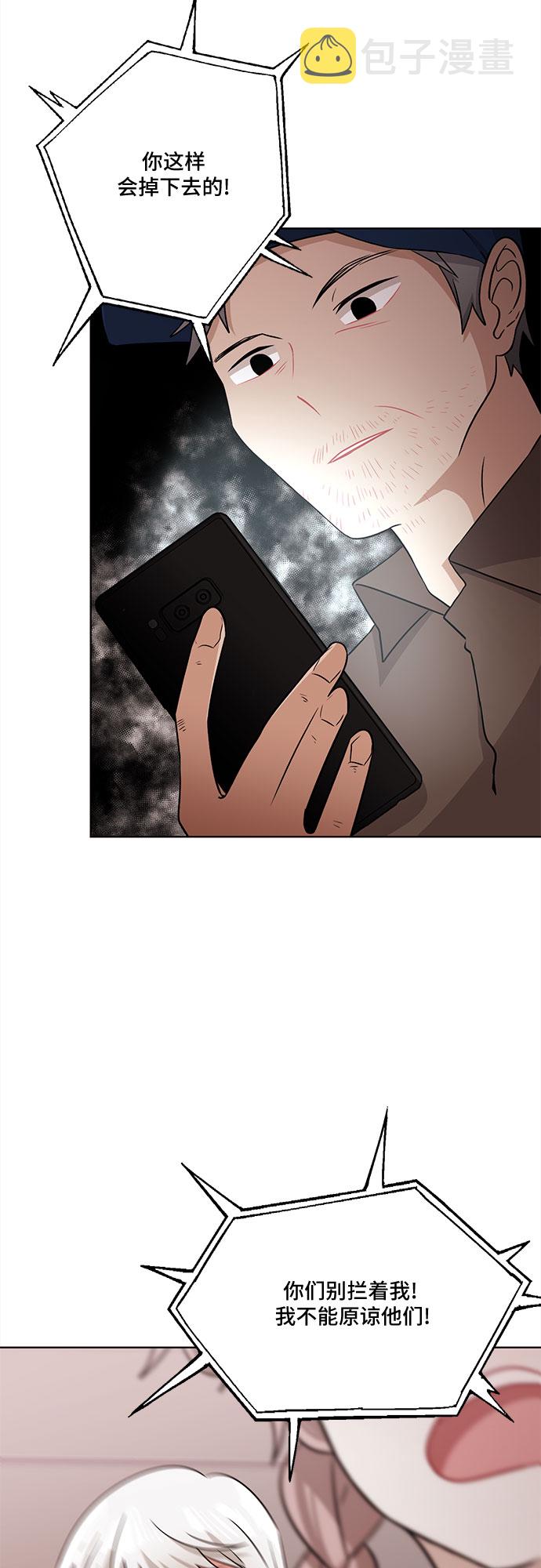 第73话1