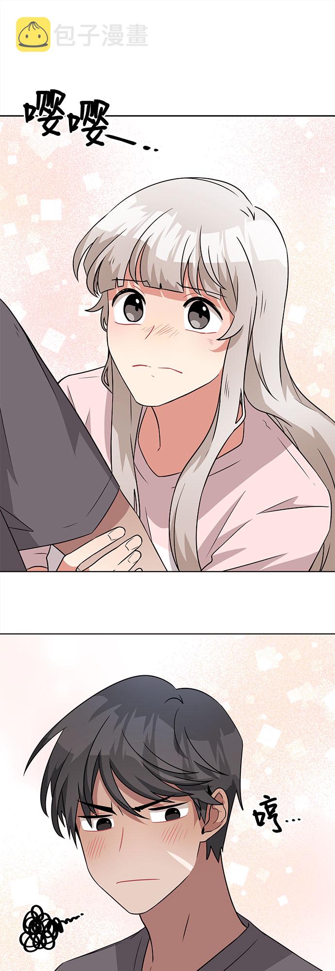 第49话58