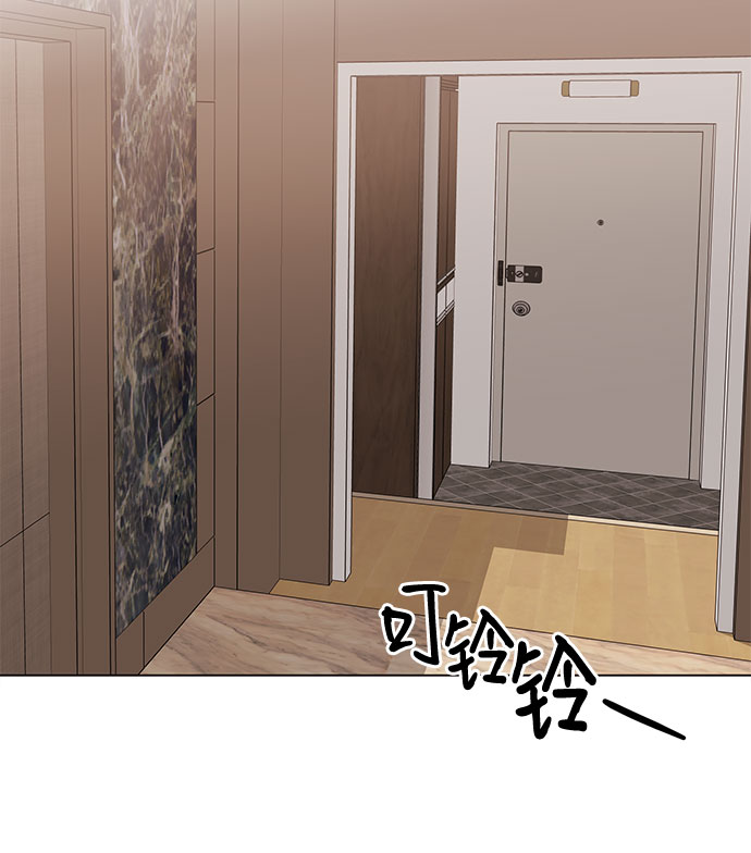 第64话43