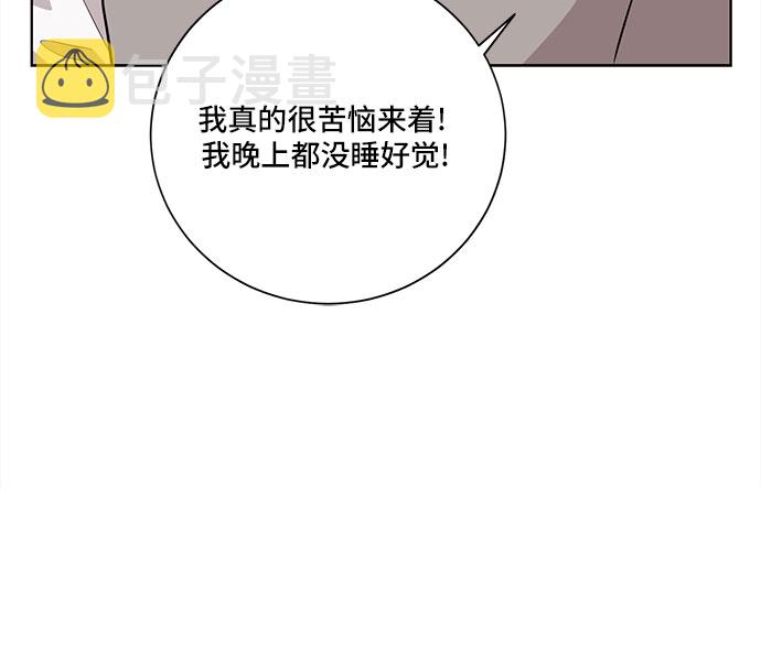 第23话7