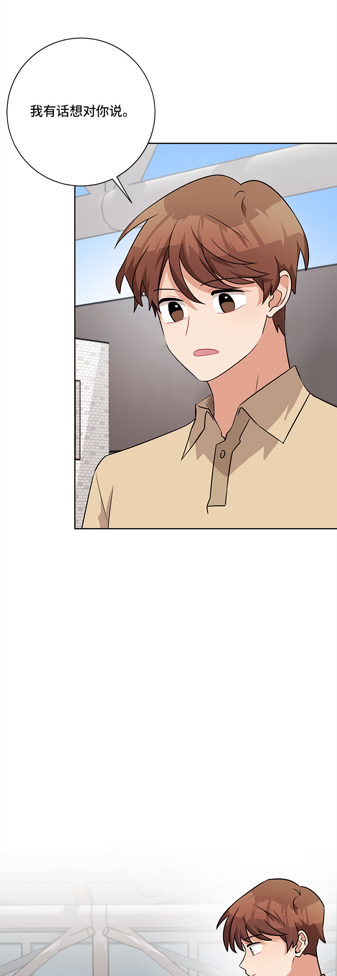 第44话1