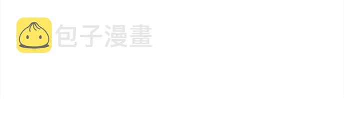 第31话11