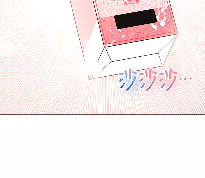 第33话17