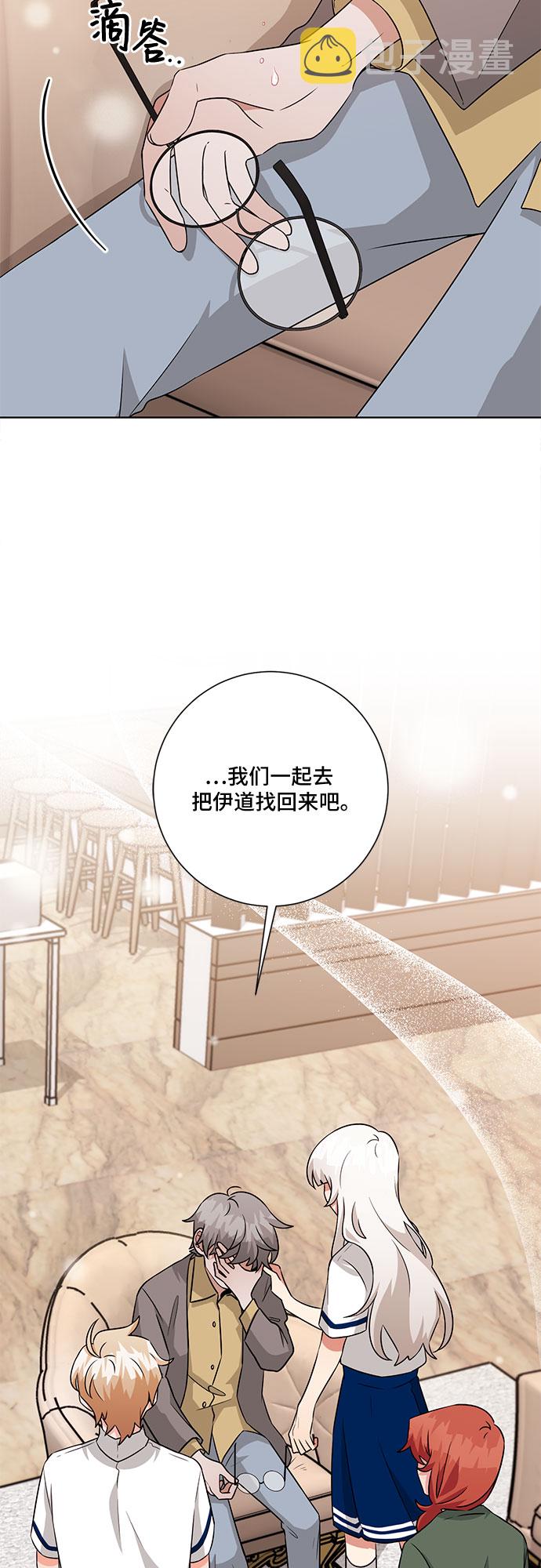 第68话31