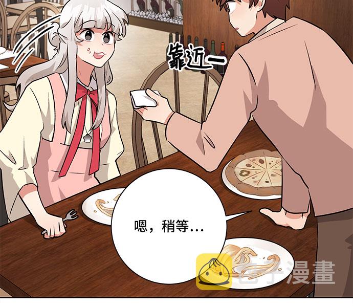 第35话33