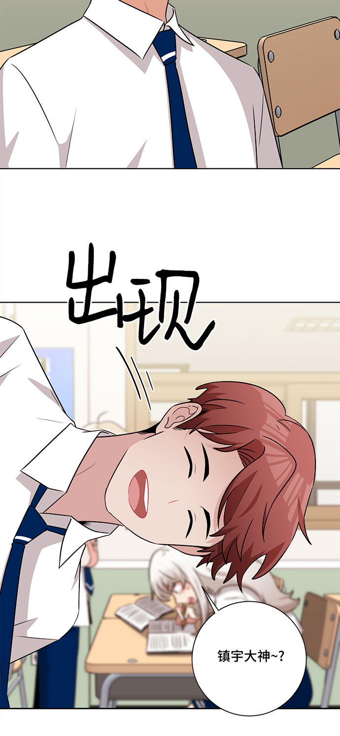 第60话8