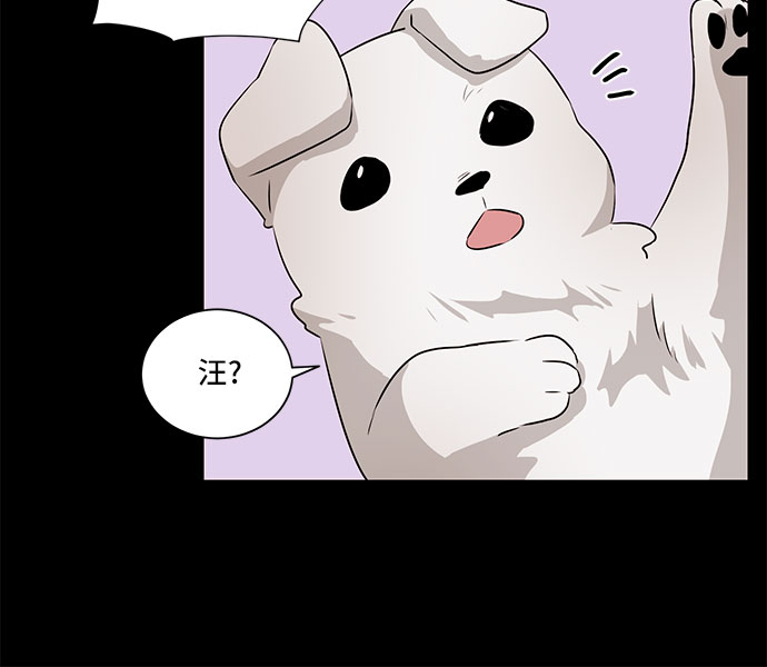 第8话46