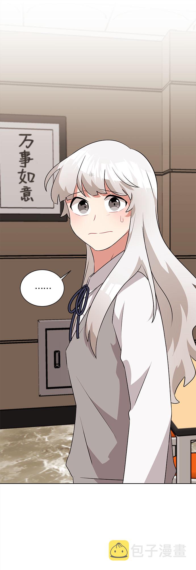 第7话16