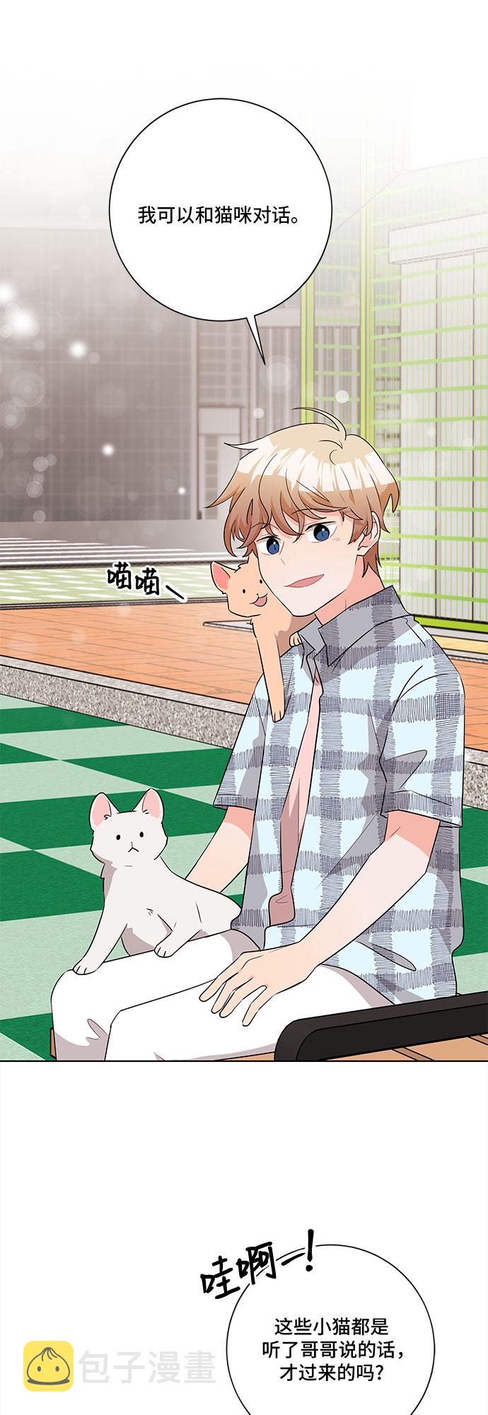 第55话36